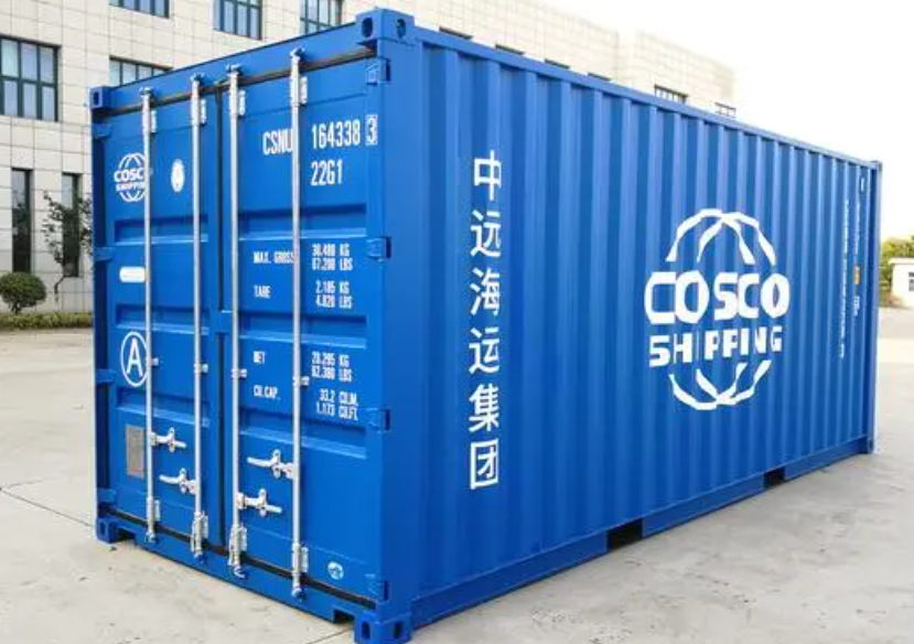 章丘20尺全新集装箱出售